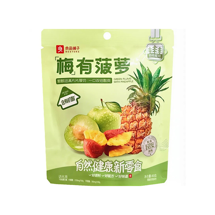 liangpinpu-plum-has-pineapple-80g-1