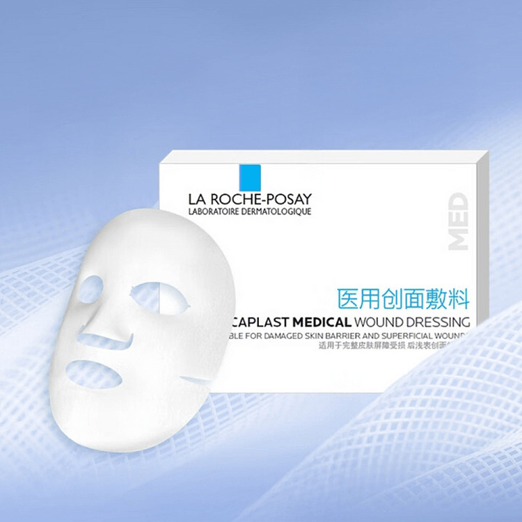 skin-care-medical-wound-dressing-mask-mechatronic-5pcs-box-2