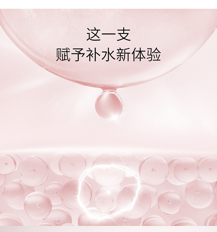 quadi-5d-hyaluronic-acid-clear-sub-discharge-serum-1ml30pcs-2
