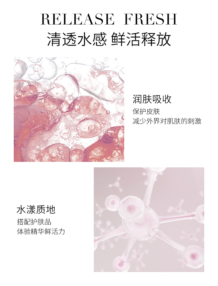 quadi-5d-hyaluronic-acid-clear-sub-discharge-serum-1ml30pcs-7