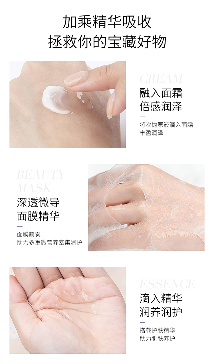 quadi-5d-hyaluronic-acid-clear-sub-discharge-serum-1ml30pcs-8