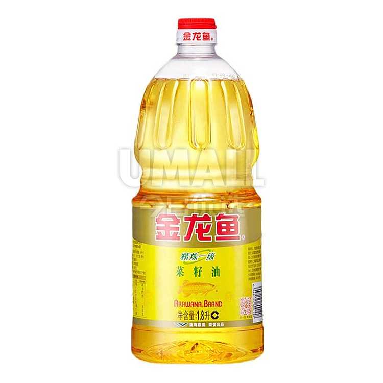 golden-dragonfish-refined-grade-1-canola-oil-18l-1
