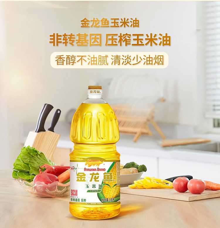 golden-dragonfish-corn-oil-18l-11