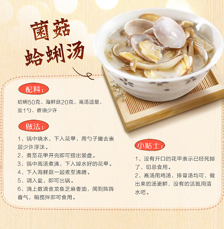 golden-dragon-fish-sesame-oil-220ml-16