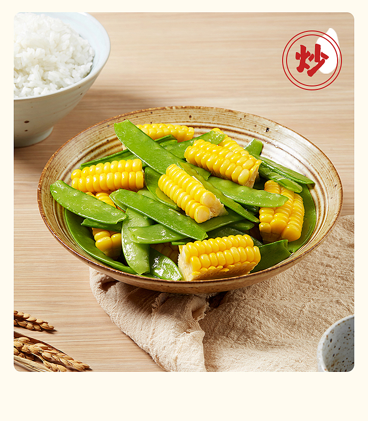 golden-dragonfish-rice-oil-18l-18