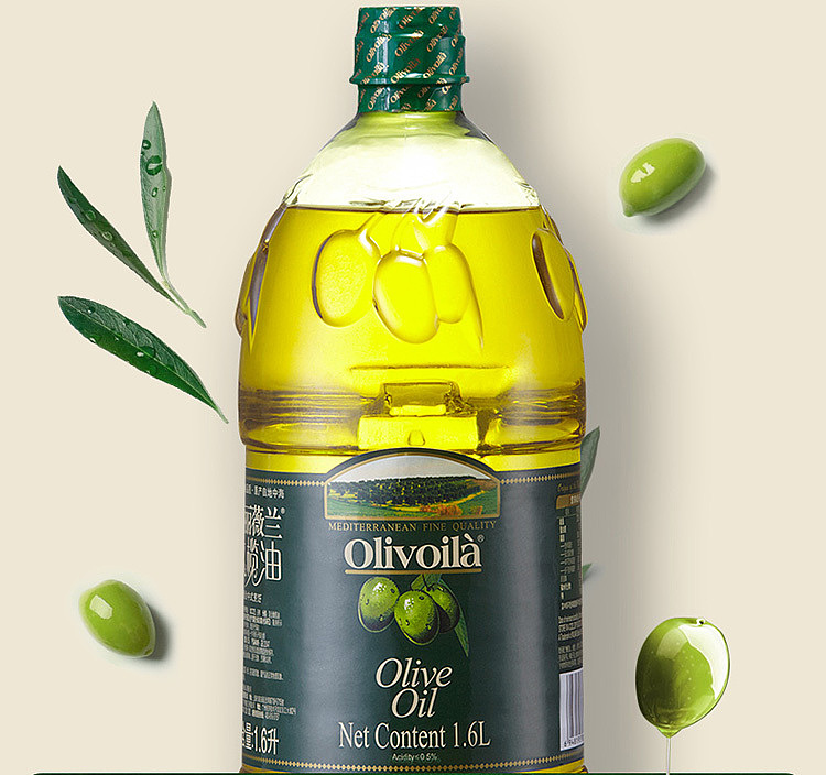 olivoila-olive-oil-16l-3