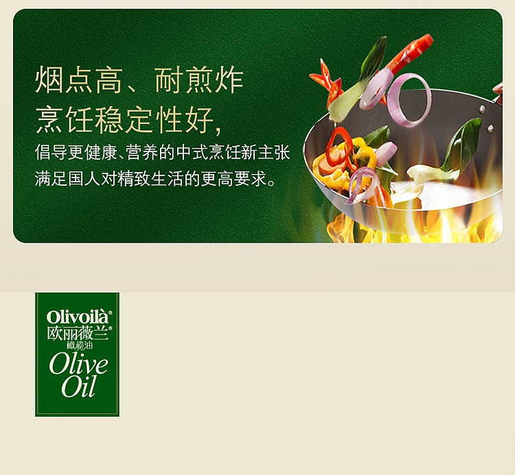 olivoila-olive-oil-16l-5