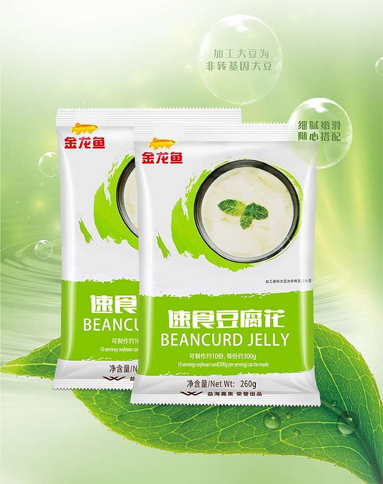 golden-dragonfish-instant-tofu-blossom-260g-discontinued-3