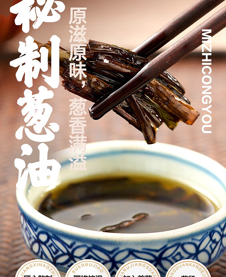 australia-exclusive-costco-kai-shi-hak-china-golden-dragon-fish-shrimp-flavored-noodles-with-scallion-oil-150gx8-servings-6