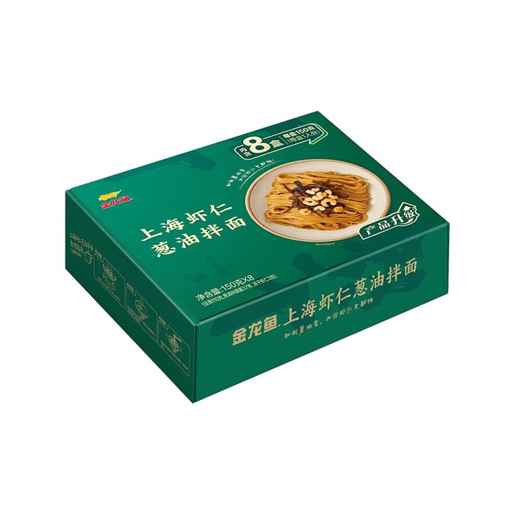 australia-exclusive-costco-kai-shi-hak-china-golden-dragon-fish-shrimp-flavored-noodles-with-scallion-oil-150gx8-servings-2