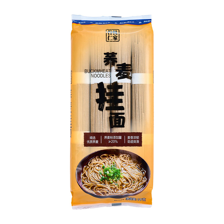 australia-exclusive-orazi-china-gueyue-renjia-buckwheat-noodles-1kg-1