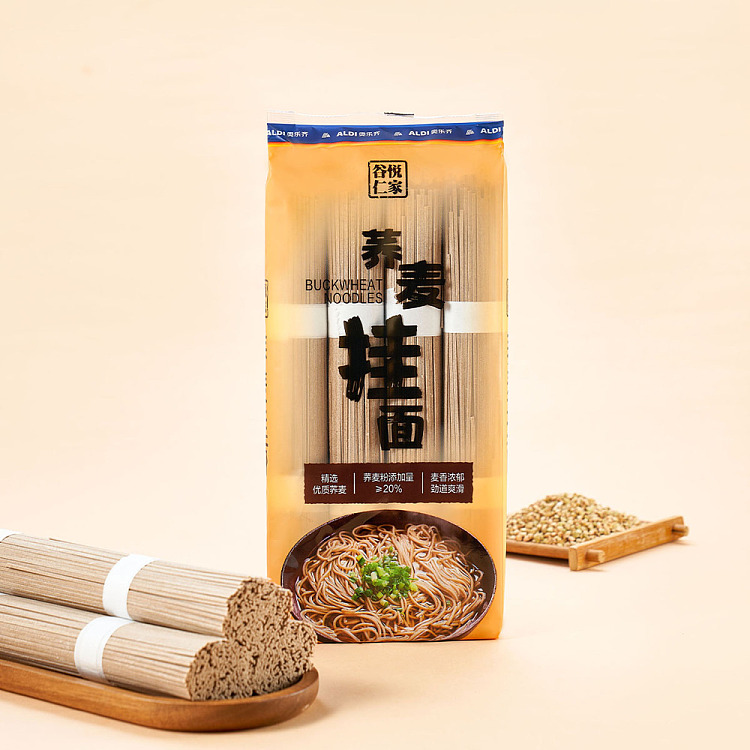 australia-exclusive-orazi-china-gueyue-renjia-buckwheat-noodles-1kg-4