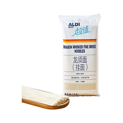 【全澳独家】奥乐齐(中国) 超值系列龙须挂面 1kg