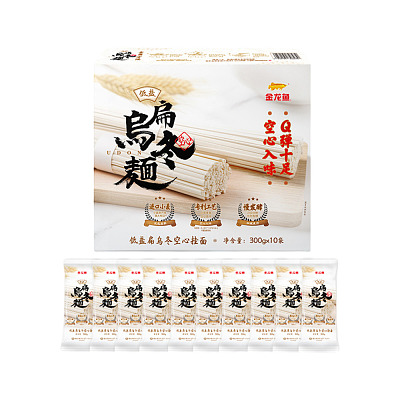 【全澳独家】山姆专供 金龙鱼 低盐扁乌冬空心挂面 300g*10袋入