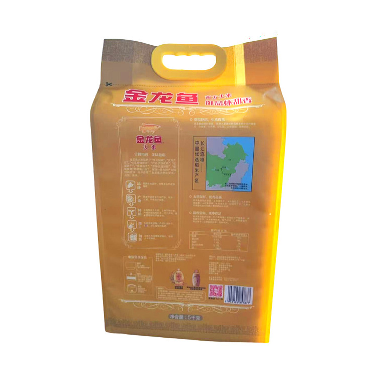 golden-dragon-fish-imperial-shrimp-sweet-southern-rice-5kg-2