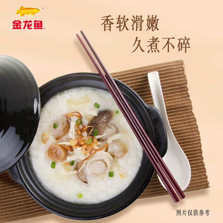 golden-dragon-fish-cold-northeast-rice-5kg-2