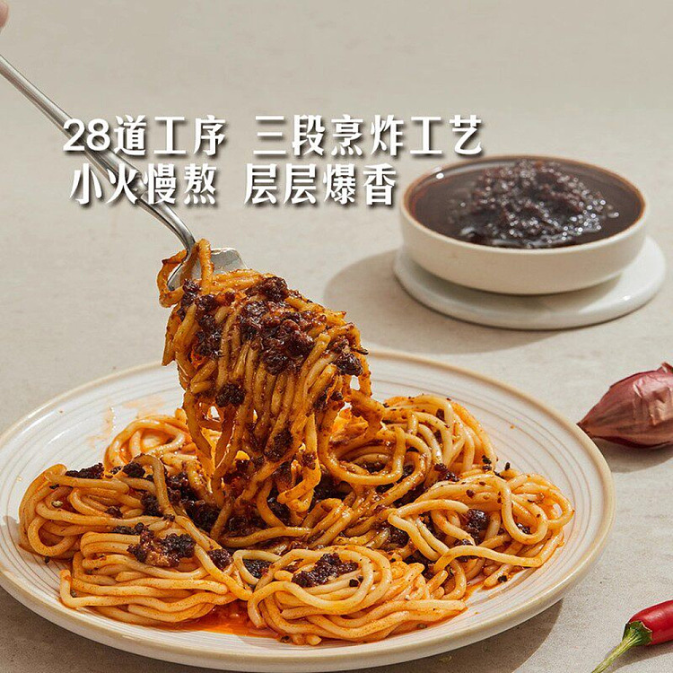 exclusive-to-australia-sams-own-brand-mm-fresh-red-onion-sauce-350g3-bottles-4