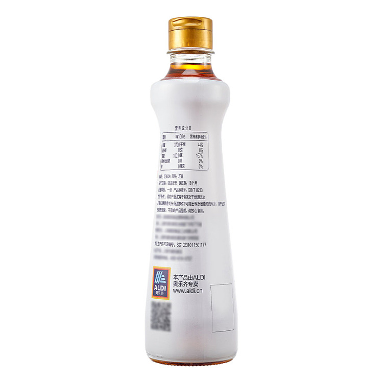 australia-exclusive-orazi-china-value-series-sesame-flavored-oil-400ml-2