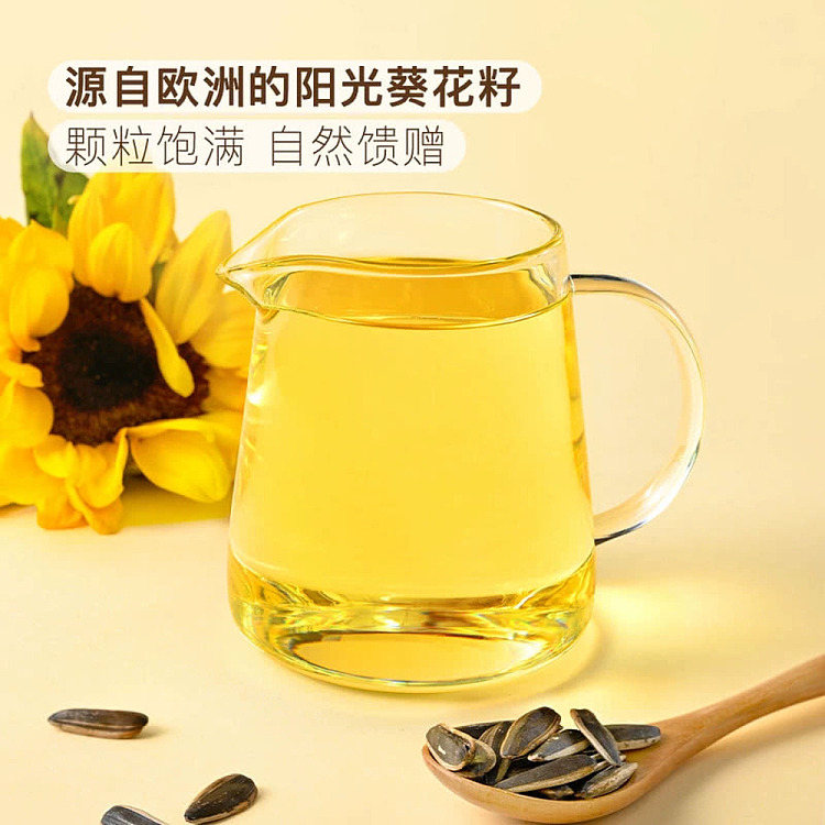 mm-zero-trans-fat-sunflower-oil-5l-sams-replacement-2