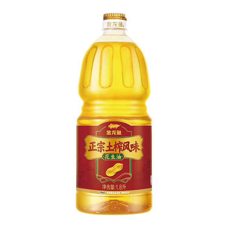 jinlongyu-authentic-earth-pressed-flavored-peanut-oil-18l-1