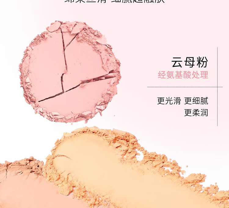 everbab-everbab-blush-02-nude-nude-peach-4g-16