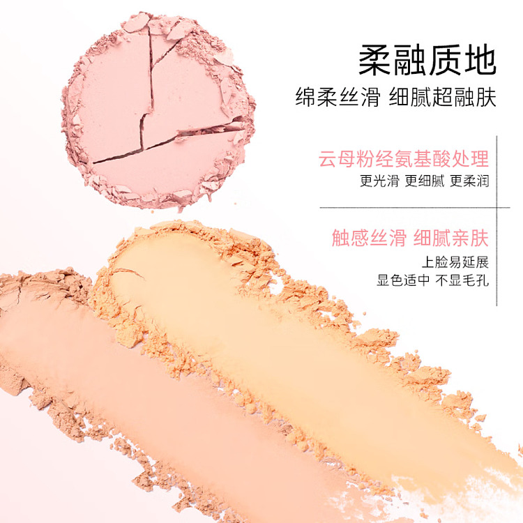 everbab-everbab-blush-02-nude-nude-peach-4g-4
