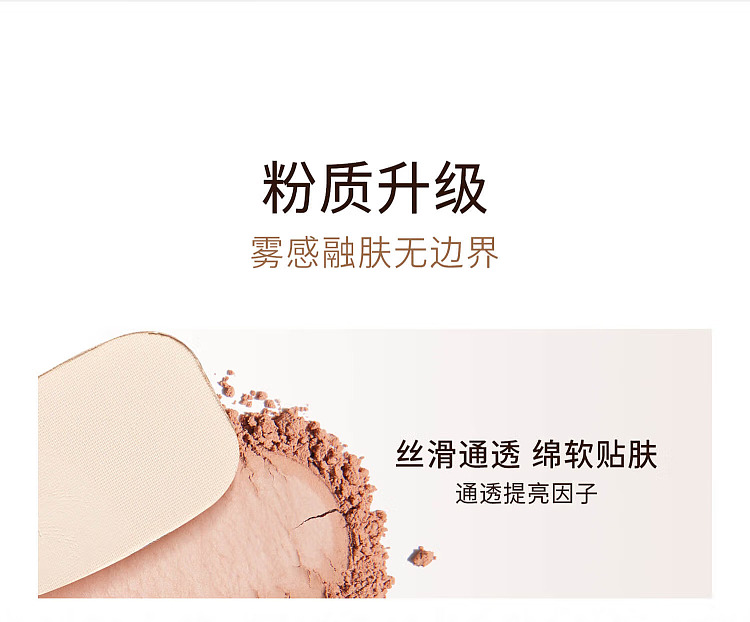 everbab-eyeshadow-palette-01-plain-matte-105g-10