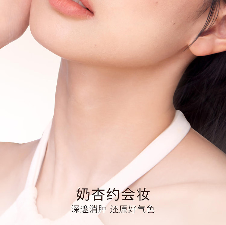 everbab-eyeshadow-palette-01-plain-matte-105g-8