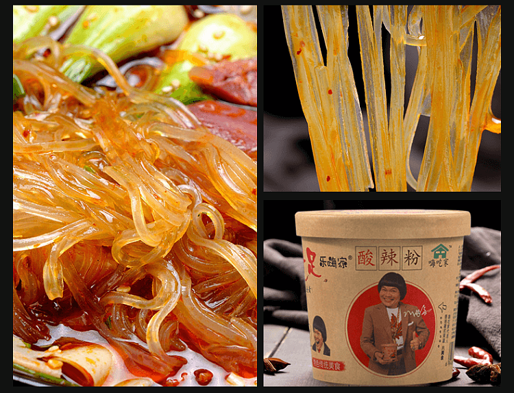 hi-eater-hot-and-sour-noodles-143g-4