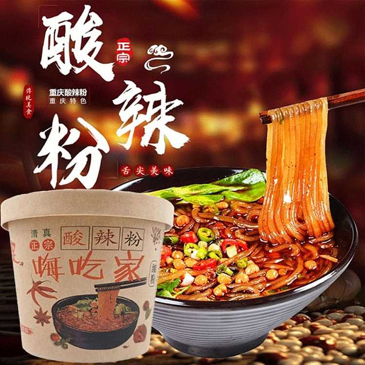 hi-eater-hot-and-sour-noodles-143g-5