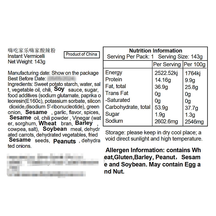 hi-eat-home-star-hot-sour-noodle-143g-5
