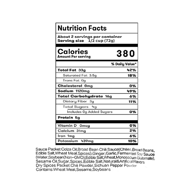 wangjiadu-boiled-pork-seasoning-145g-4