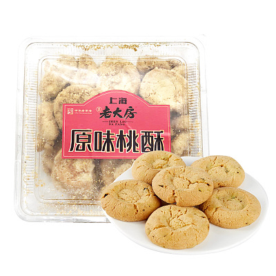 老大房 原味桃酥 450g