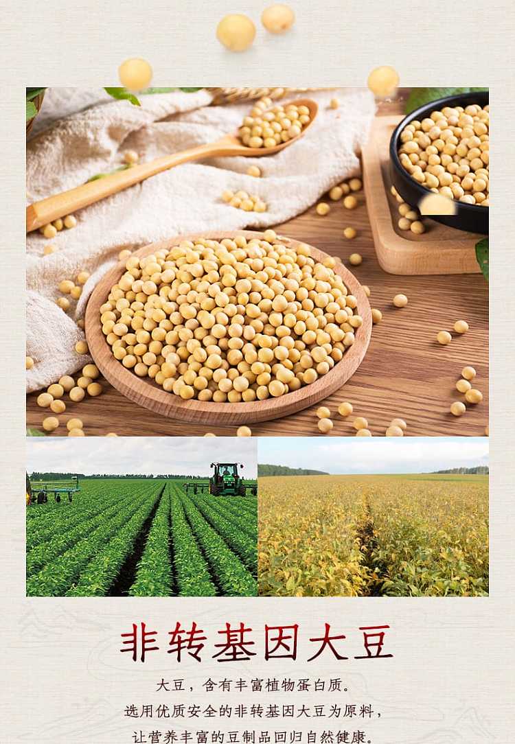 frozen-xin-yuan-yangzhou-dried-silk-227g-3