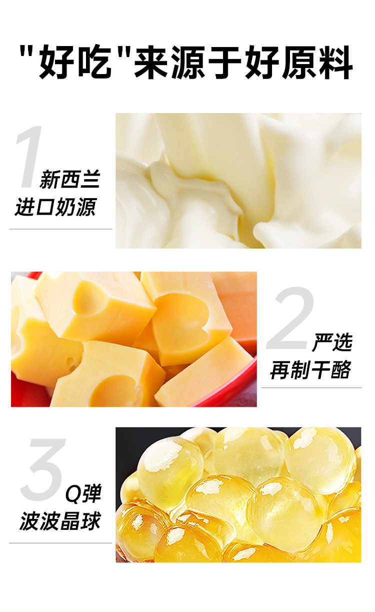 mama-chias-cheese-milk-pudding-5pcs-165g-3