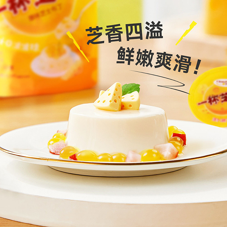mama-chias-cheese-milk-pudding-5pcs-165g-2