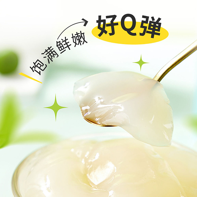 qiaomama-plum-konjac-milk-jelly-strawberry-flavor-6pcs-120g-2