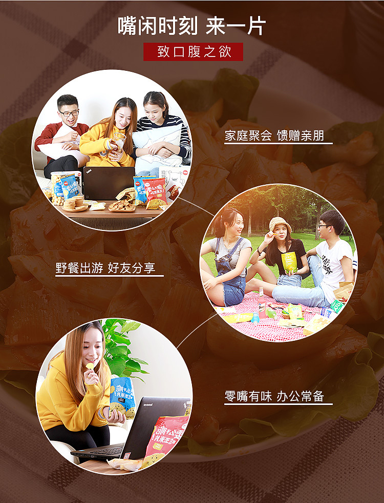 bacchus-flavor-pickled-crispy-bamboo-shoots-180g-8
