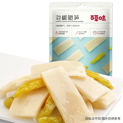 百草味 泡椒脆笋 180g
