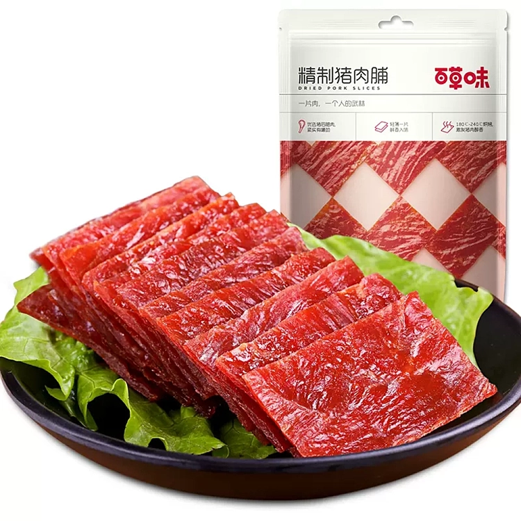bacchus-flavor-refined-pork-preserved-60g-1