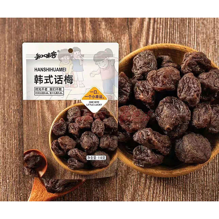 know-your-flavor-korean-style-plum-118g-2