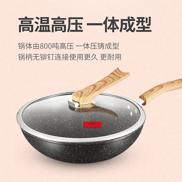 fissler-mcrib-non-stick-frying-pan-color-box-with-lid-30cm-3