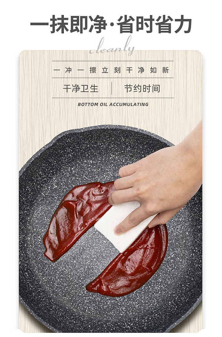 fissler-maifan-stone-non-stick-milk-pan-18cm-6