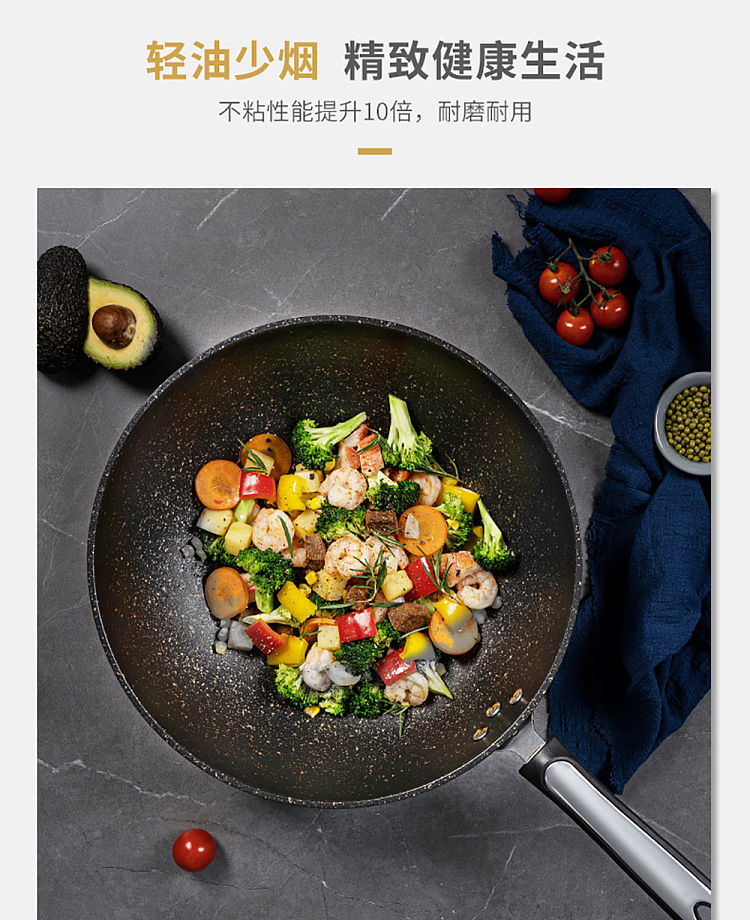 fissler-rainstone-non-stick-iron-wok-32cm-2