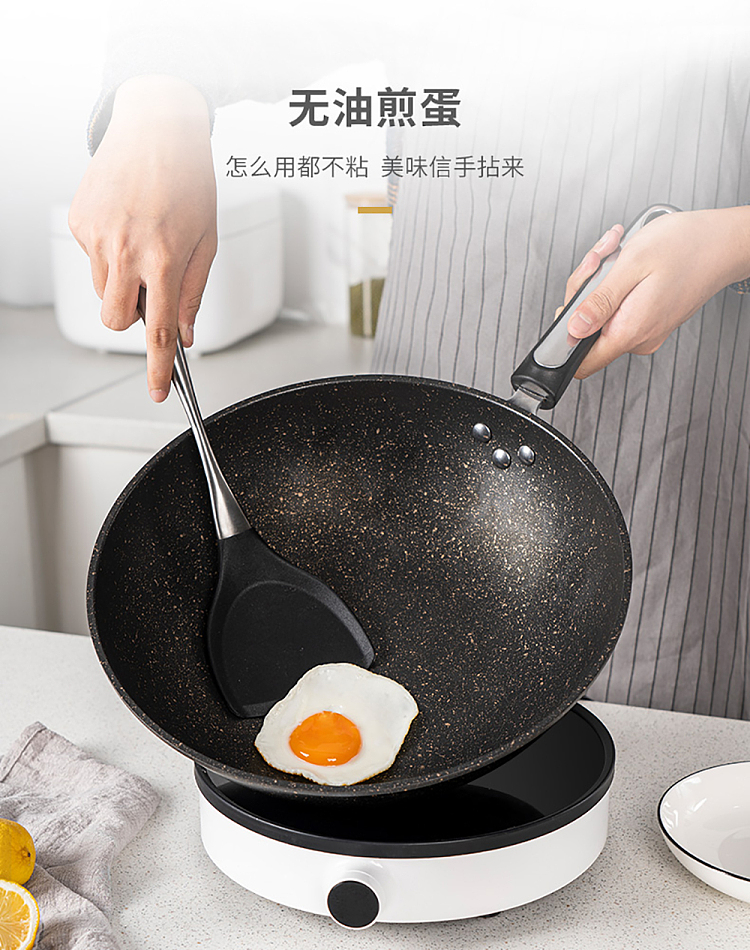fissler-rainstone-non-stick-iron-wok-32cm-5
