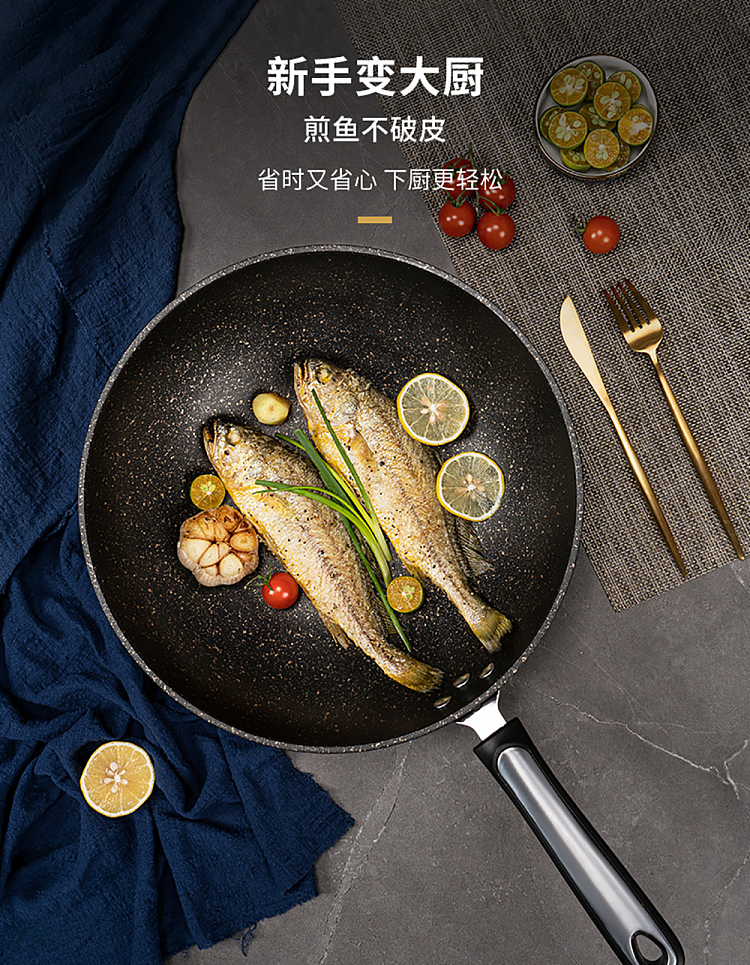 fissler-rainstone-non-stick-iron-wok-32cm-6