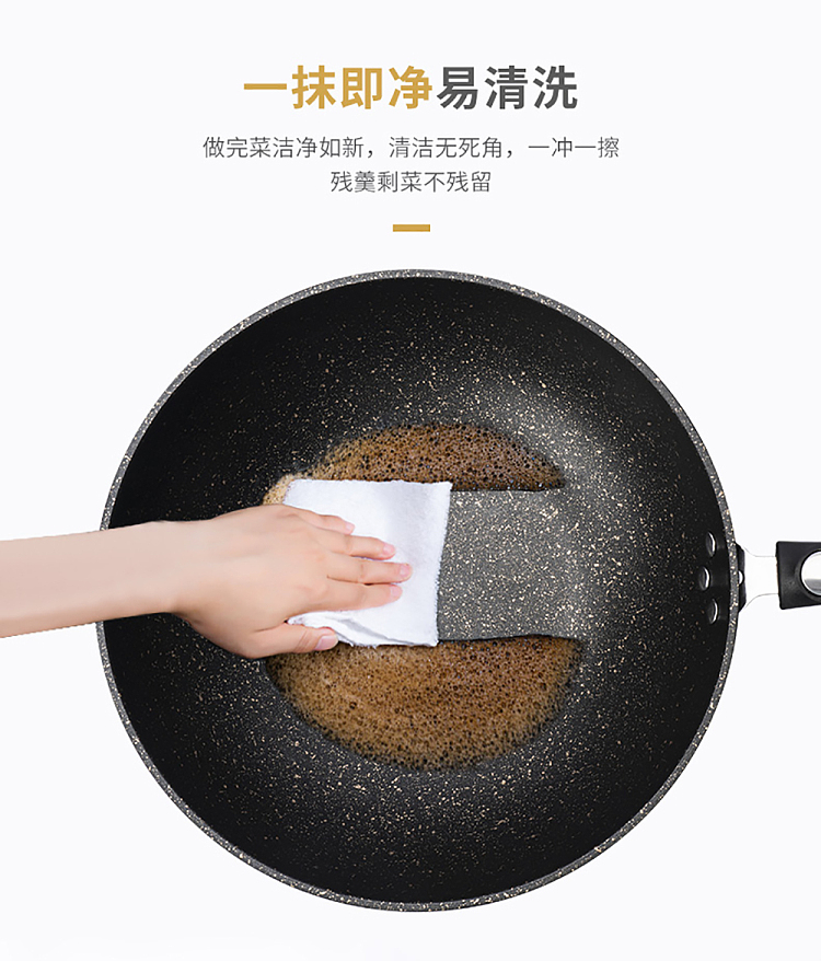 fissler-rainstone-non-stick-iron-wok-32cm-7