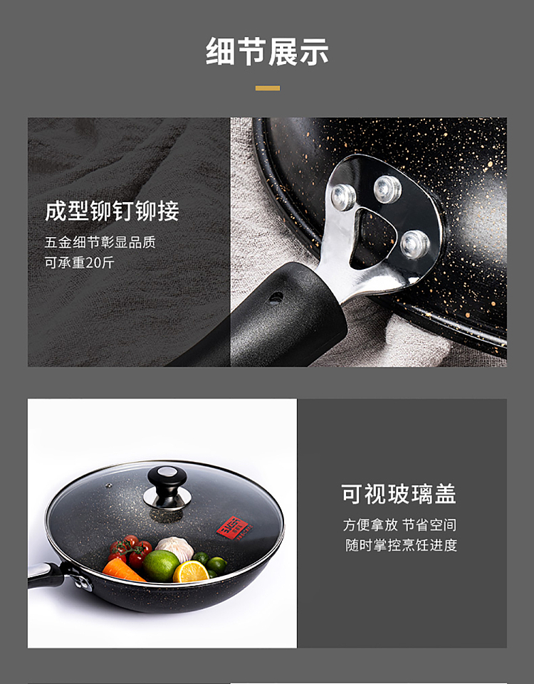 fissler-rainstone-non-stick-iron-wok-32cm-9