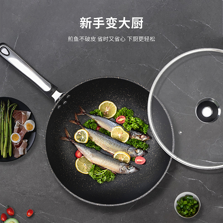 fissler-rainstone-non-stick-iron-wok-32cm-3