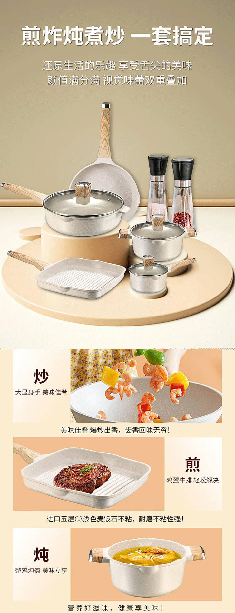fissler-atheros-volcanic-wheatstone-non-stick-frying-pan-28cm-1